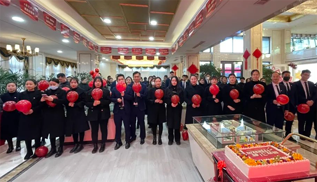 微信图片_20241216090753.png