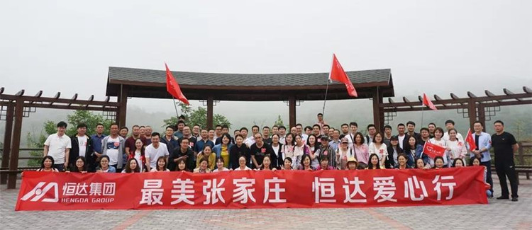 微信图片_20190701165920_副本.jpg