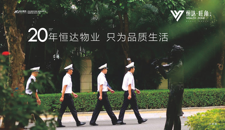 å¾®ä¿¡å¾ç_20190708095151_å¯æ¬.jpg